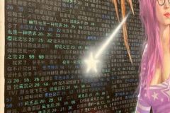 “你的泪落在我肩膀”