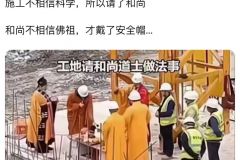 人与人之间没了有基本信任的世界~ ​​​