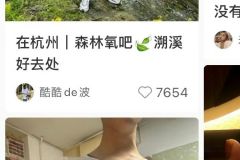 谜底就在谜面上