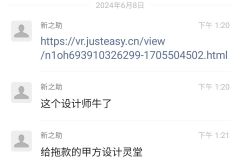 《10平米棺材房怎么装》
