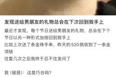 我们爱人的方式就是我们想被爱的方式