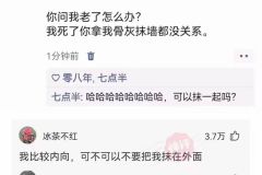 现在的娃，孺子可教呀。
