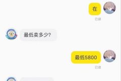 哈哈哈哈学习了