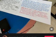 《只能吃一块肉》好小众的文字 ​​​