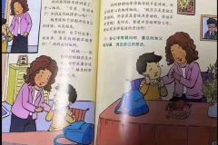 35岁以上程序员出列！ ​​​