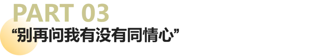 银行开始招催收员后，我结束了5年催收生涯