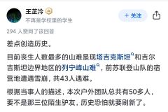 有人要骂街了......