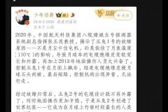 当你觉得自己在工作上闯下塌天大祸的时候不妨看看这个