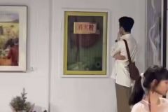 装置艺术