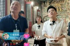 从没见过这么亮堂的小西天，还真是开了眼了