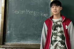 拉全世界陪葬