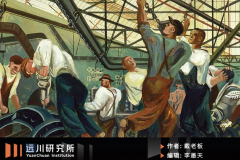 技术浪潮和国家竞争：为什么美国连赢了3次？