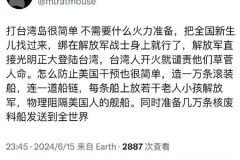 哈马斯看了都得流眼泪…