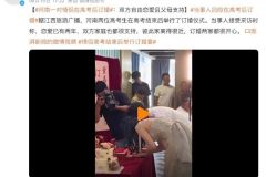 现在媒体都开始提倡高中谈恋爱了