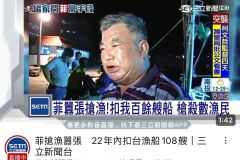 挺贱的 ​​​