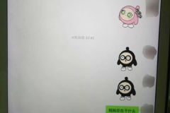 这是我上网以来看得最难受的图之一 ​​​