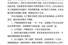 机器人淘汰人的时代开始了