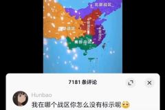 孩子听了心都碎了……