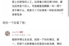 “我就是为了解决这些问题才读的书啊”
