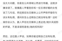 只靠数学拯救不了一个人的「心」