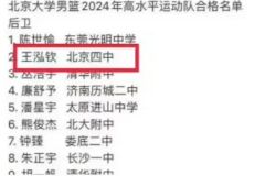 就是现在信息发达了，以前的公平幻觉就都没有了。