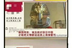 抽象，埃及托孤，韩国却破大防了