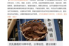 这个时代，最值钱的是信息，最不值钱的也是信息。