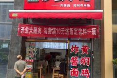 关于地沟油
