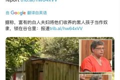 怀旧服玩家是这样的