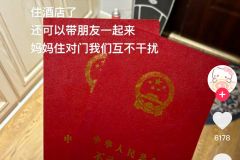 我读书就是为了看懂这些字吗，我真是给这个世界脸了