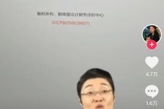 提篮桥又来一个优秀校友