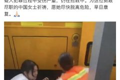 什么是英雄？