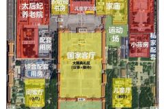 妈呀现在对故宫的结构一目了然了