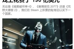 好了，不要再说了，多说就不礼貌了。