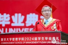 复旦院长评掼蛋之风盛行