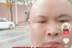 为什么这种人，不能给寻衅滋事。 ​​​