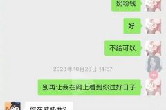 现在很多表面光鲜的老板，兜儿里其实没几个钱