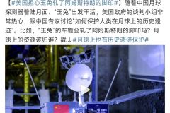 这不纯搞笑呢？