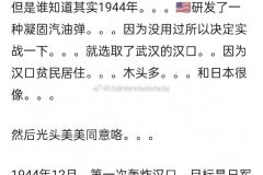 只要符合主子利益亡国灭族都可以