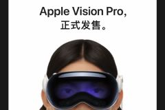 第一批买的人平时生活会有烦恼吗？ ​​​