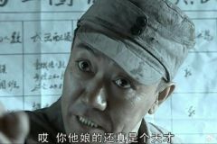 本来无招，如何可破？